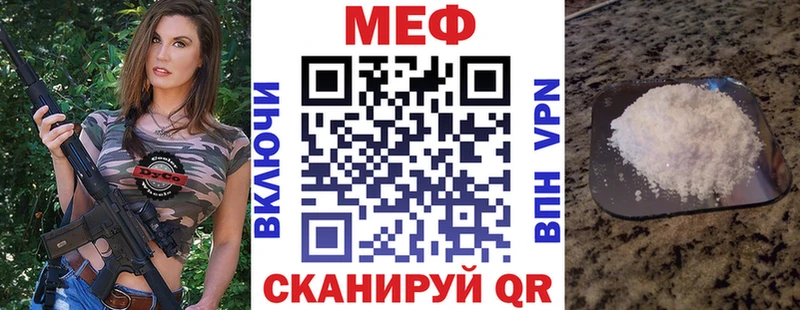 Магазины продажи наркотиков Малаховка СК Каннабис Меф ГАШИШ hydra ТОР COCAIN