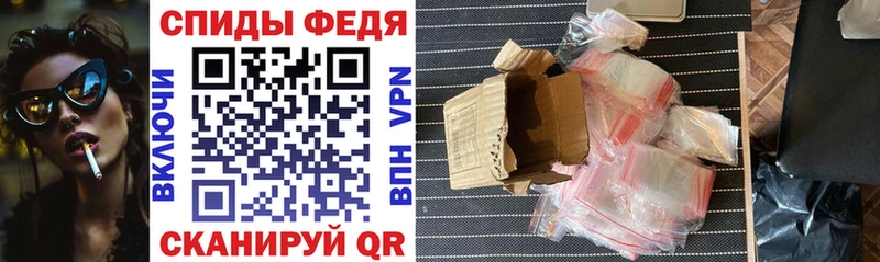 MEGA зеркало  Малаховка  АМФЕТАМИН Premium 