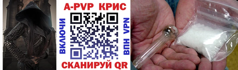 OMG сайт даркнет сайт Малаховка APVP крисы CK