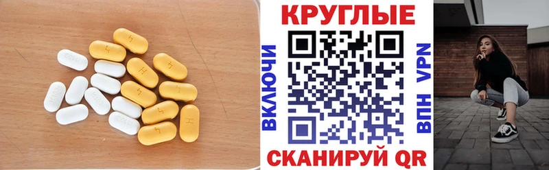 ЭКСТАЗИ TESLA  хочу   Малаховка 