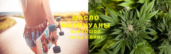 экстази Богданович