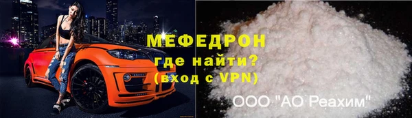 экстази Богданович