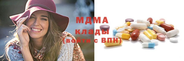 прущие крисы Богородицк