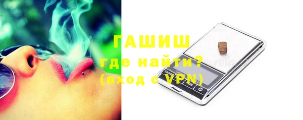 экстази Богданович