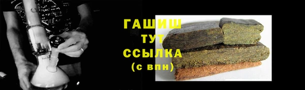 прущие крисы Богородицк