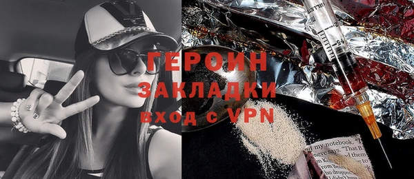 экстази Богданович