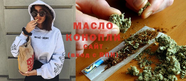 прущие крисы Богородицк