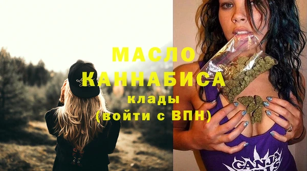 экстази Богданович