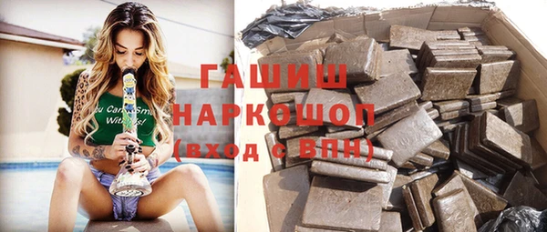 прущие крисы Богородицк