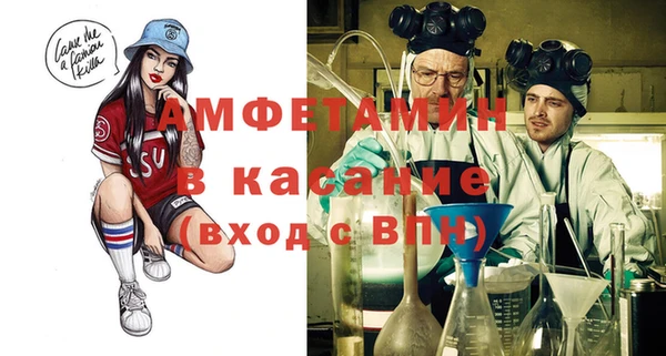 экстази Богданович