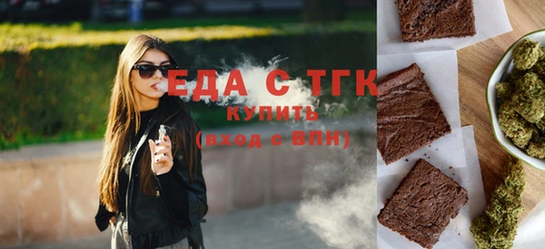 прущие крисы Богородицк
