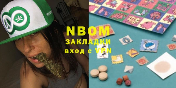 экстази Богданович